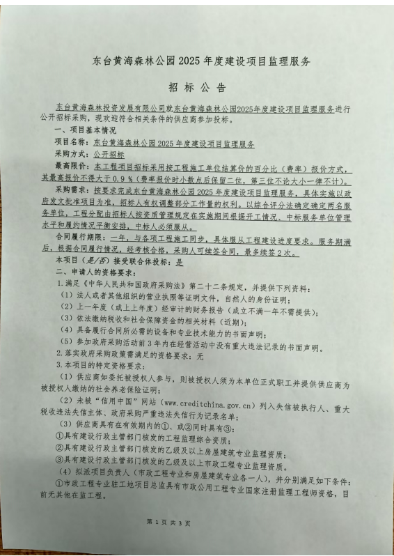 ea876c17b9a286bee34d1447303ce9a.png
