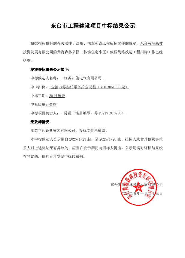 b80a08b7ac6a1dd8c92019453d7168b.png
