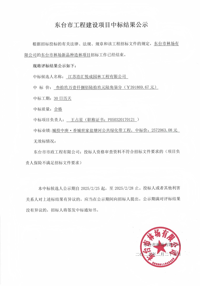 3d291c4c3fb84a261120fff9f68e1c7.jpg