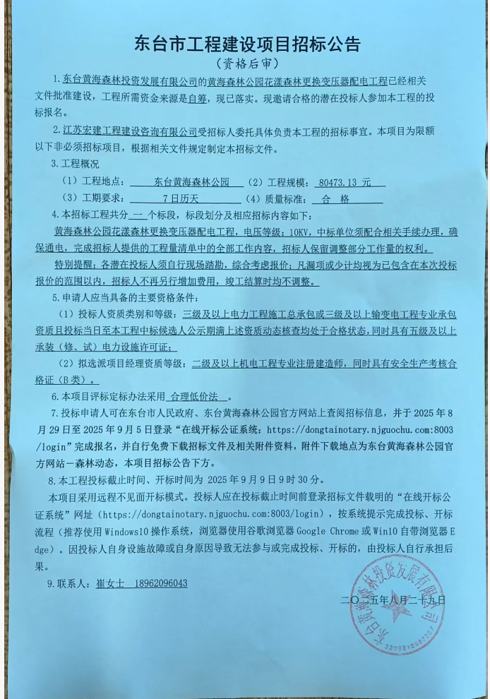 1db576bc235ed5197d71b3f48cc4109b.png