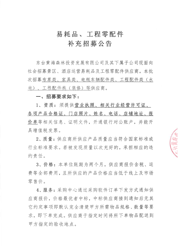 80f3060a27166d07b8f4bcc2ba34fb71.png