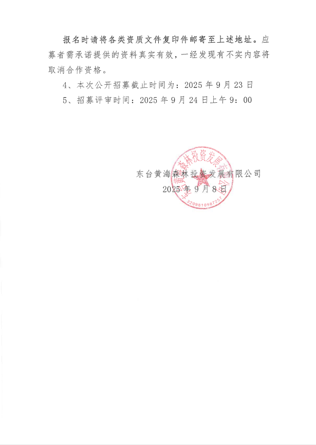 e92ad84ceda63fb75ea5dc16233b4dae.png
