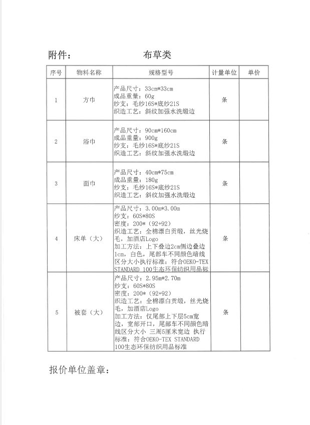 974e52162dcc124df23f33420352aa15.png