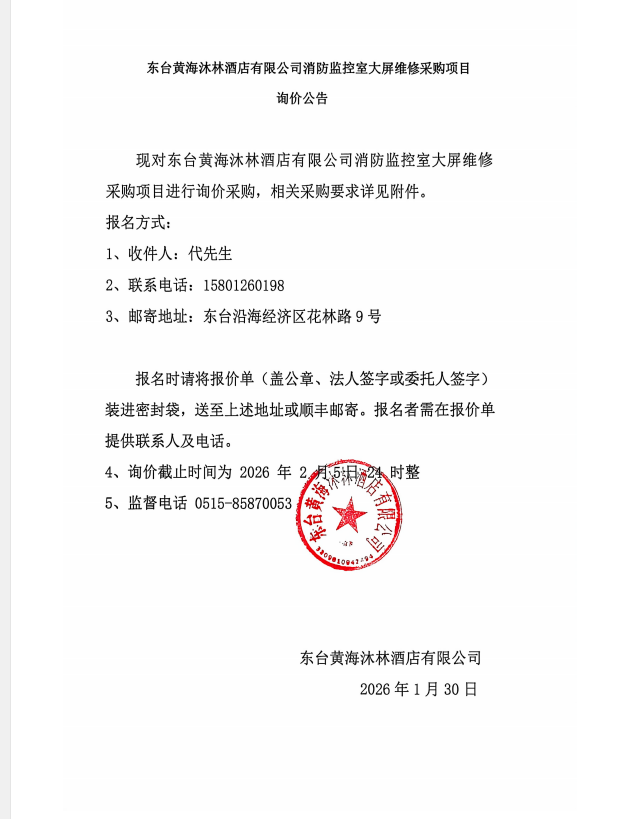 89c44fe831ea168e5d3cf5ab6972b72d.png