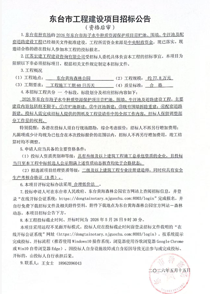 ef62aed444323fd598b44bf7c4f46dfe.png