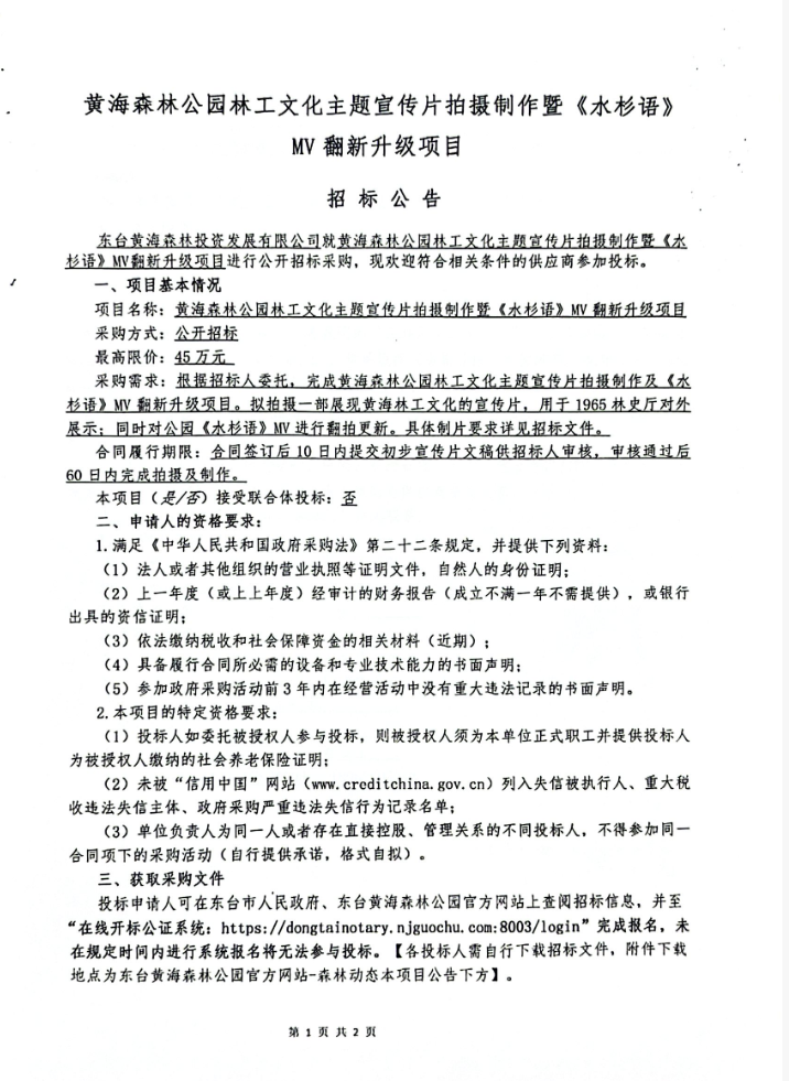 046e25da3787451f05a55ad81ef332a1.png