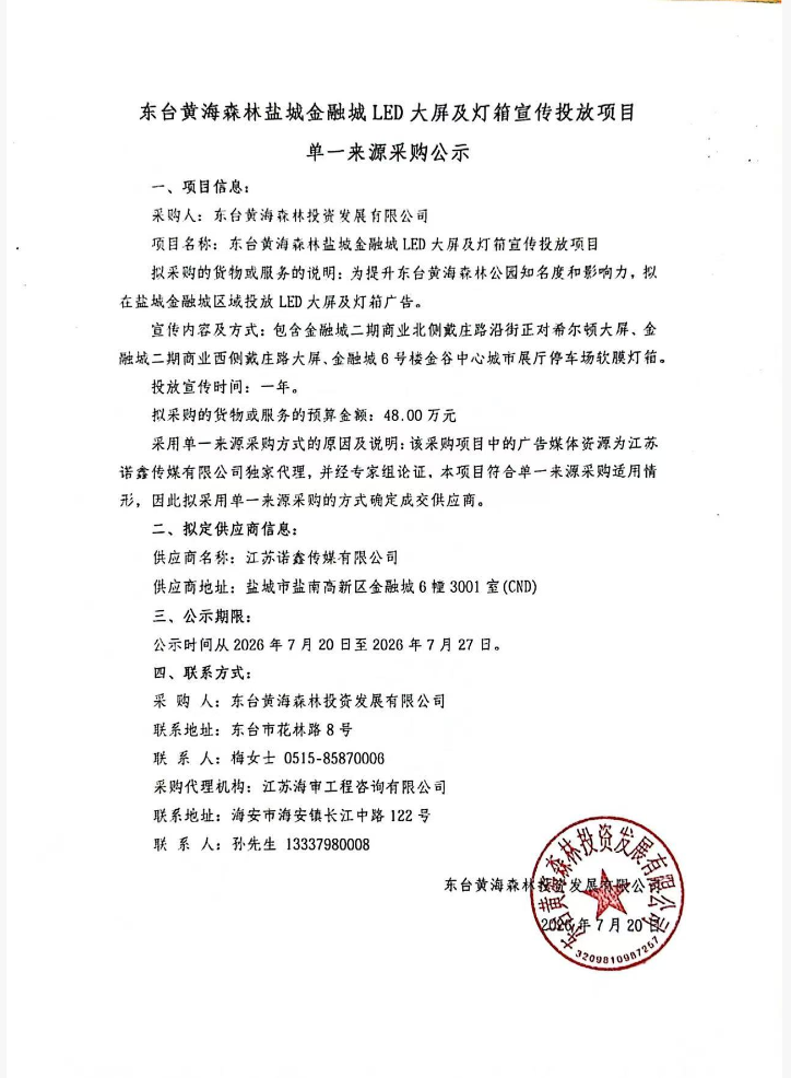 a42c06acb14283b1092a018d7c586ede.png