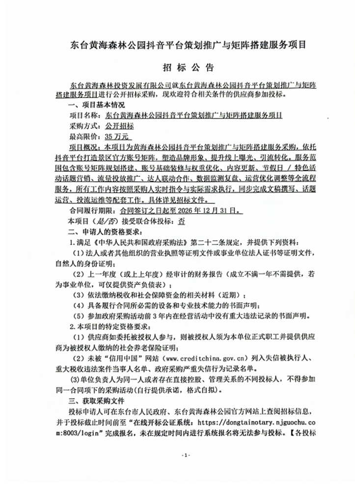 5789d0c1b92b8d662eea9ecd62b4708e.png