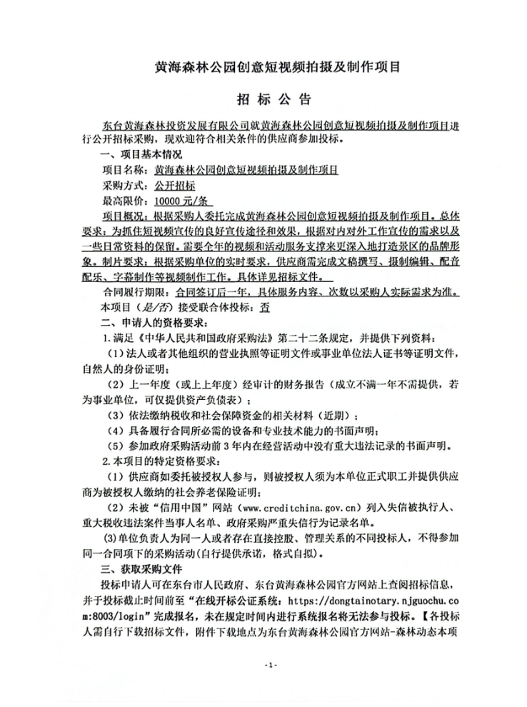 e6d7a7b277672c019fbe3b037145f4e9.png