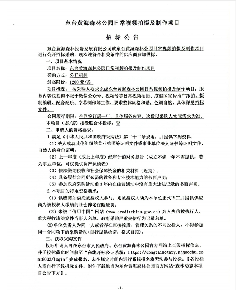 66718c20eabb8130dfadb07912ff26a9.png