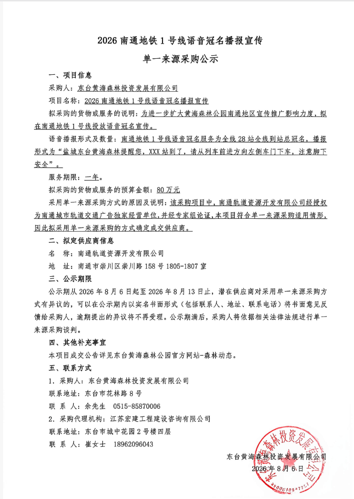 7c6145a140e3b84a7563abf60eb1f067.png