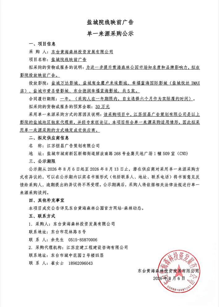 d987309794d79ad76ebb5fd4c1bb41ff.png
