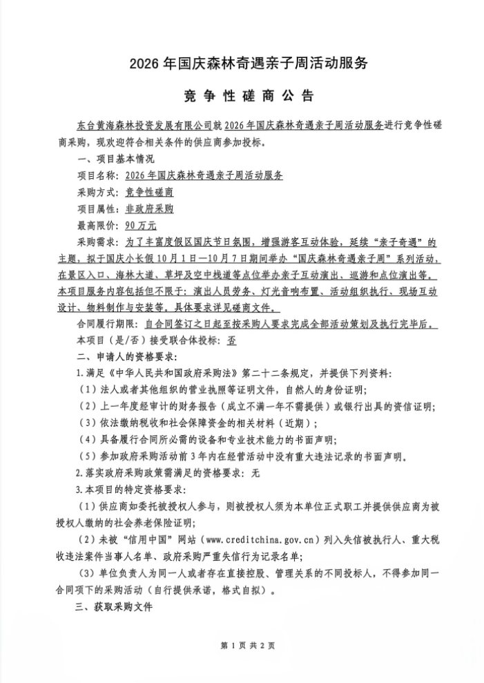 95ca9555cc1da890fadfffa472d69d8d.png